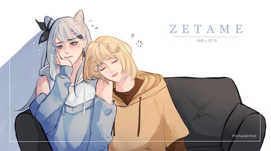 Rough color