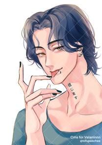 Rough color